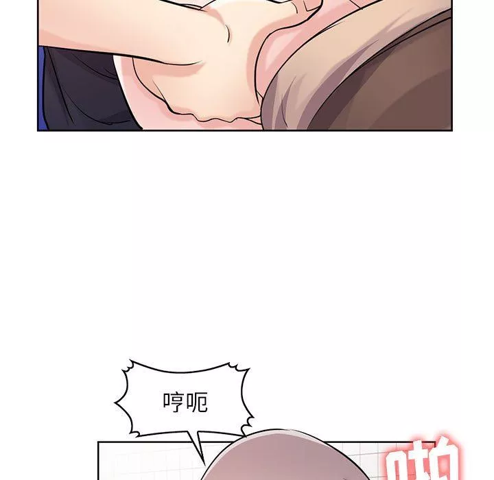 寄生姐妹第73話