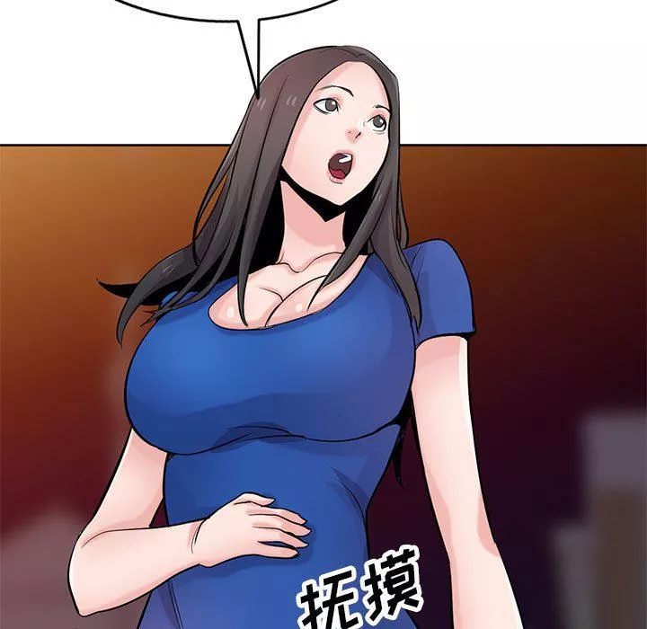 寄生姐妹-第73话 - 图片 100