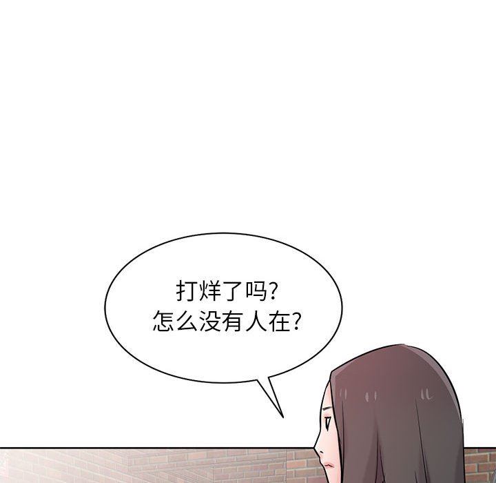 寄生姐妹第73话