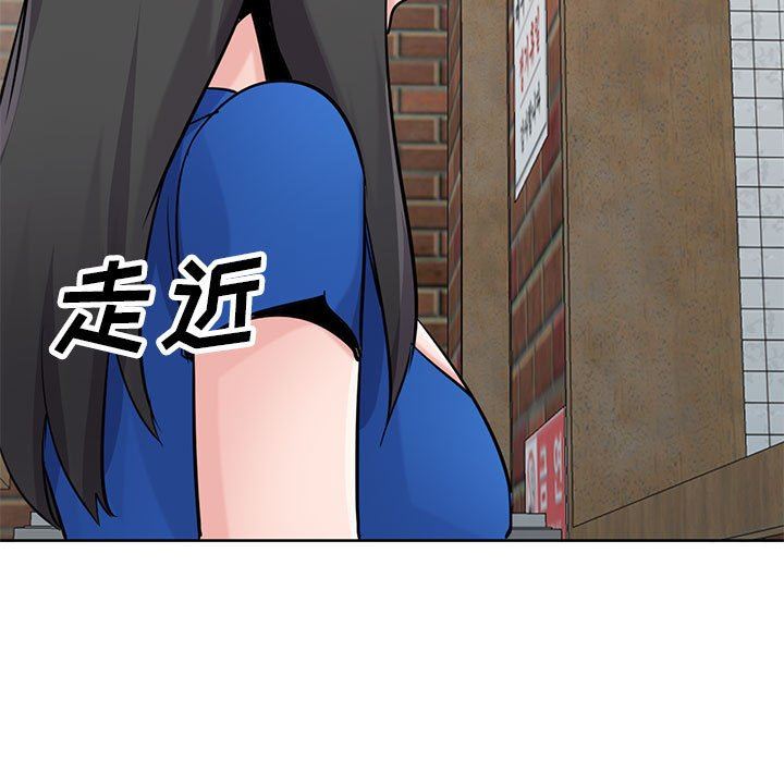 寄生姐妹第73话