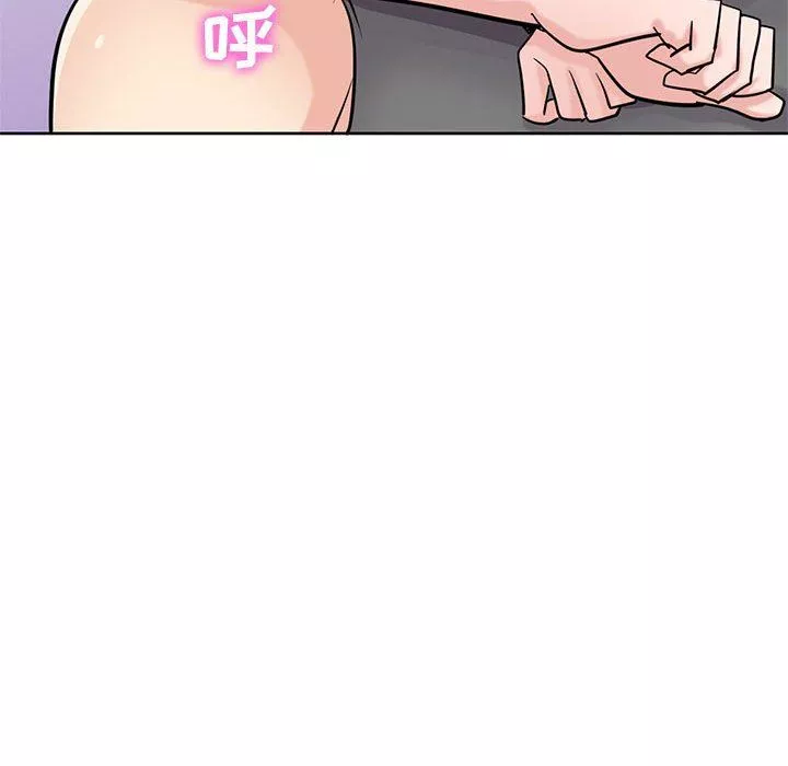 寄生姐妹-第73话 - 图片 121