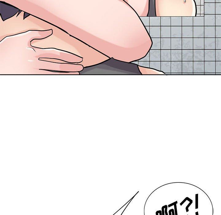 寄生姐妹第73话