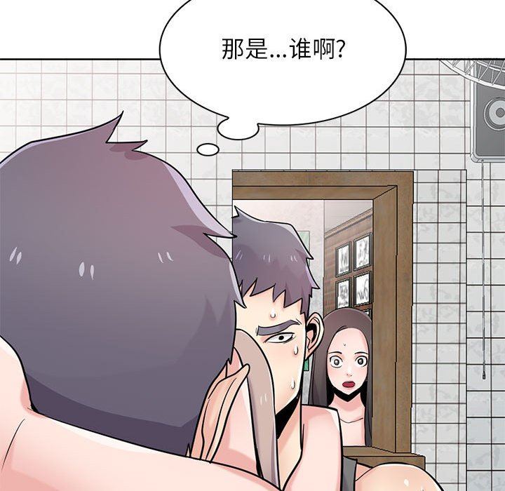 寄生姐妹第73话