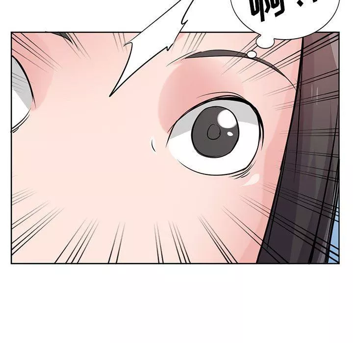 寄生姐妹第73話