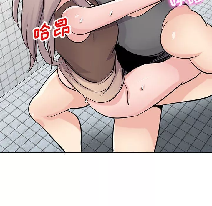 寄生姐妹-第74话 - 图片 5