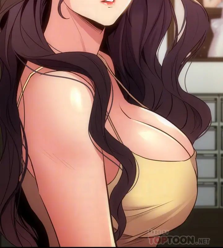 与前妻同居第64话-李主播,要不要跟我约会?