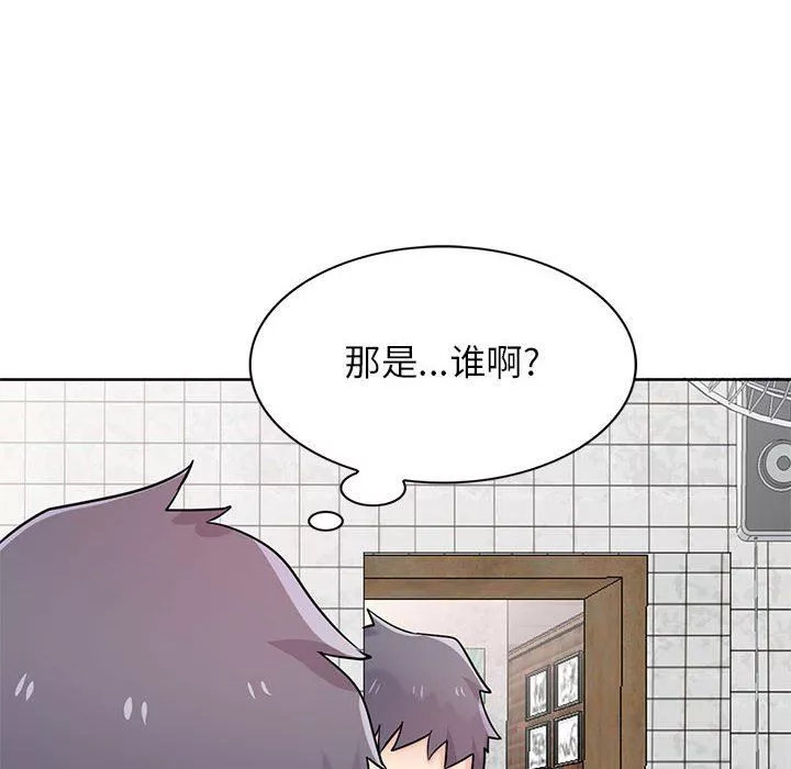 寄生姐妹-第74话 - 图片 10
