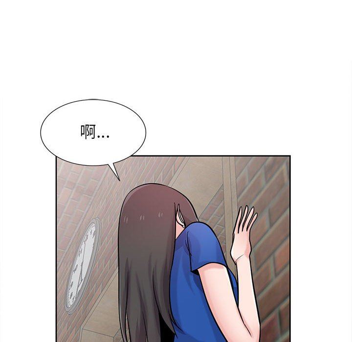 寄生姐妹第74话