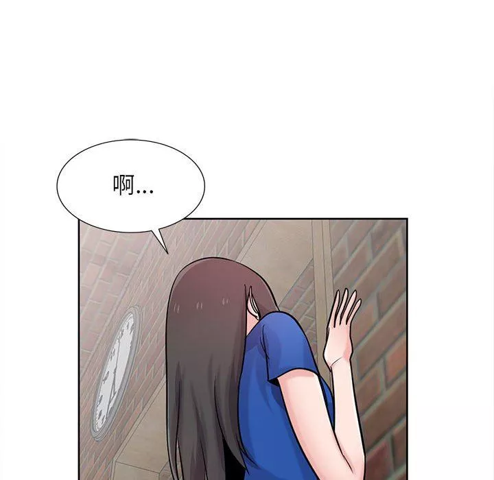 寄生姐妹-第74话 - 图片 26
