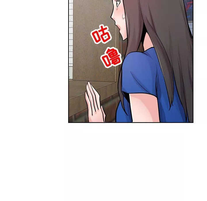 寄生姐妹-第74话 - 图片 25