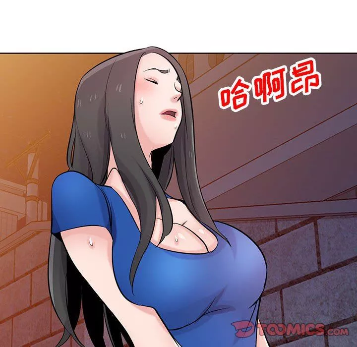 寄生姐妹第74話