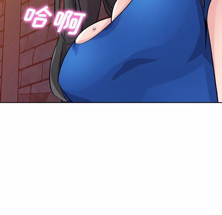 寄生姐妹-第74话 - 图片 56