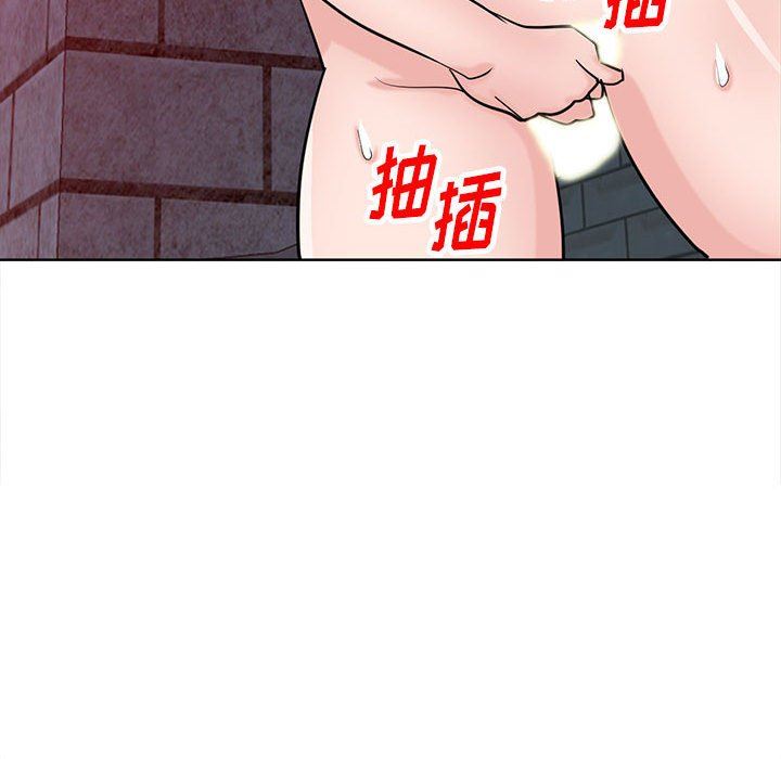 寄生姐妹第74话