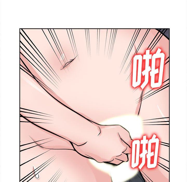 寄生姐妹第74话