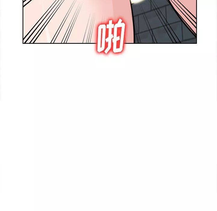 寄生姐妹第74話