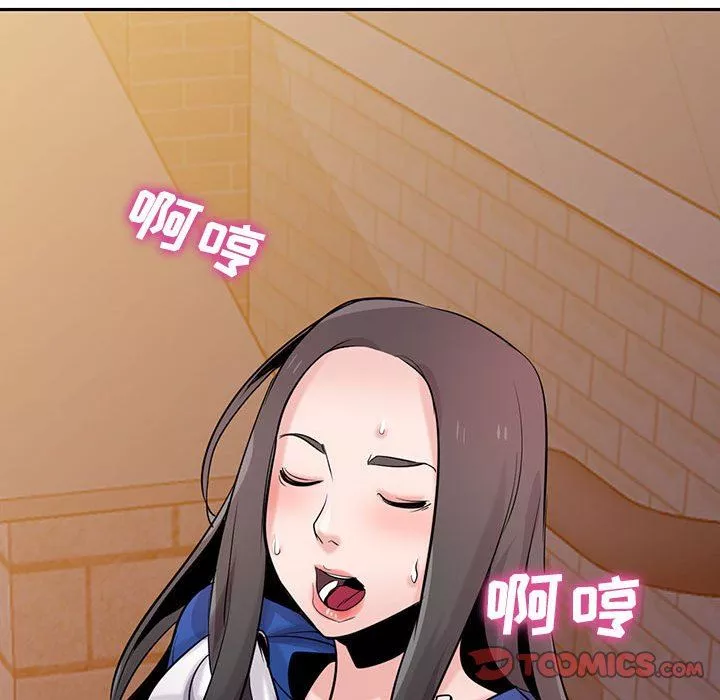 寄生姐妹第74話