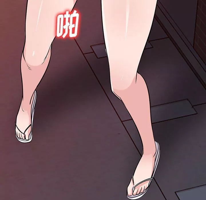 寄生姐妹-第74话 - 图片 65