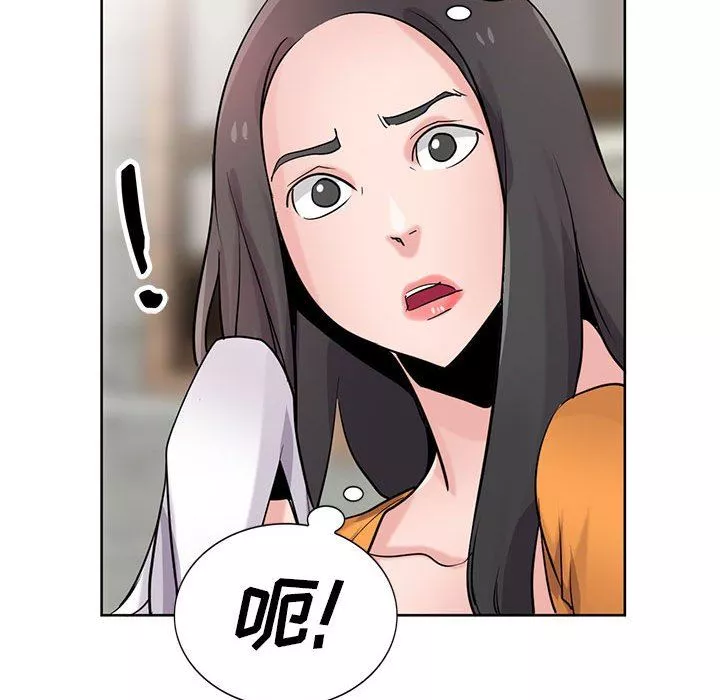 寄生姐妹-第74话 - 图片 82