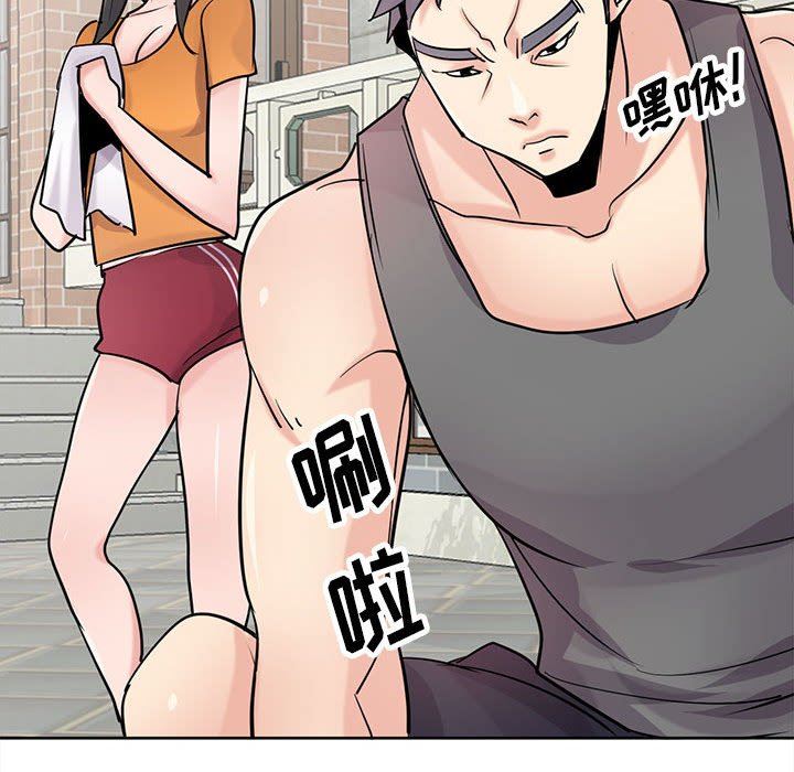 寄生姐妹第74话