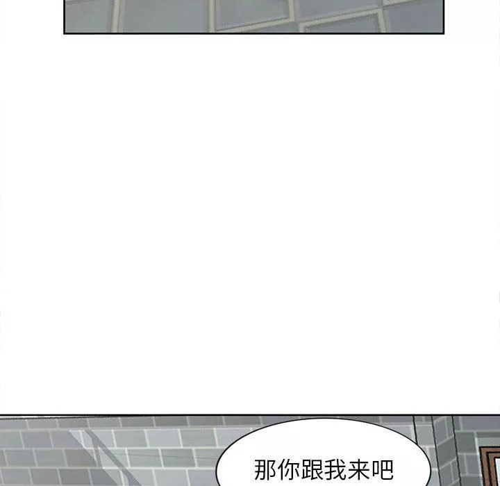 寄生姐妹-第74话 - 图片 100