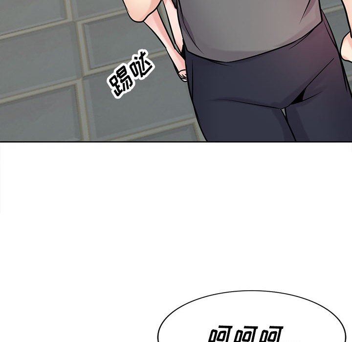 寄生姐妹第74话