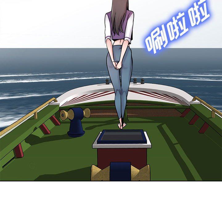 寄生姐妹第74话