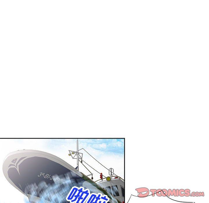 寄生姐妹第74话