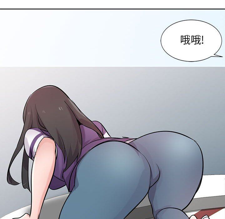 寄生姐妹第74话