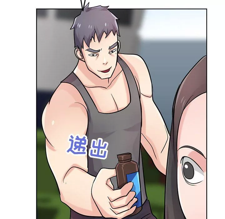 寄生姐妹第74話