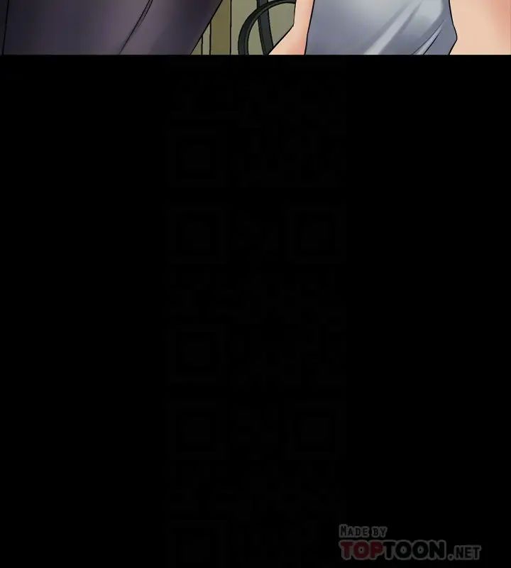 與前妻同居最終話-兩人的選擇