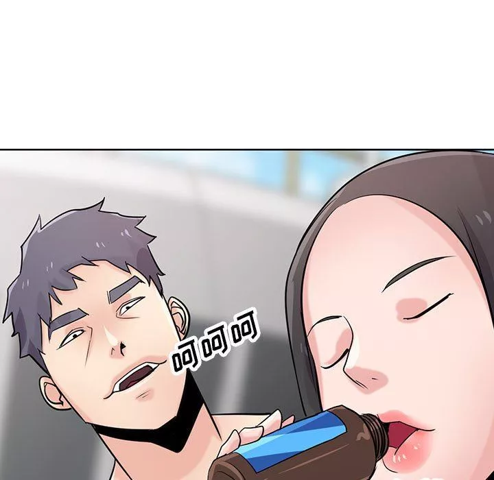 寄生姐妹-第75话 - 图片 7