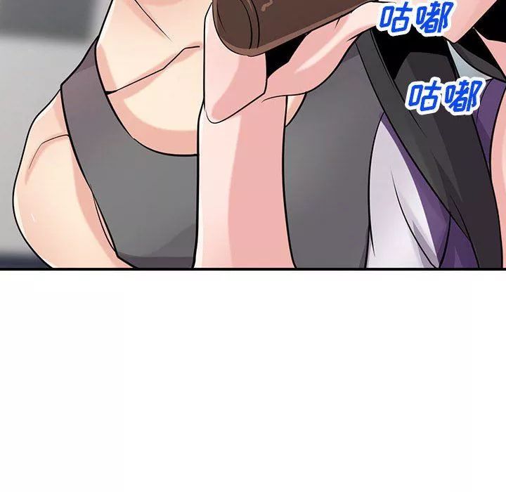 寄生姐妹-第75话 - 图片 8
