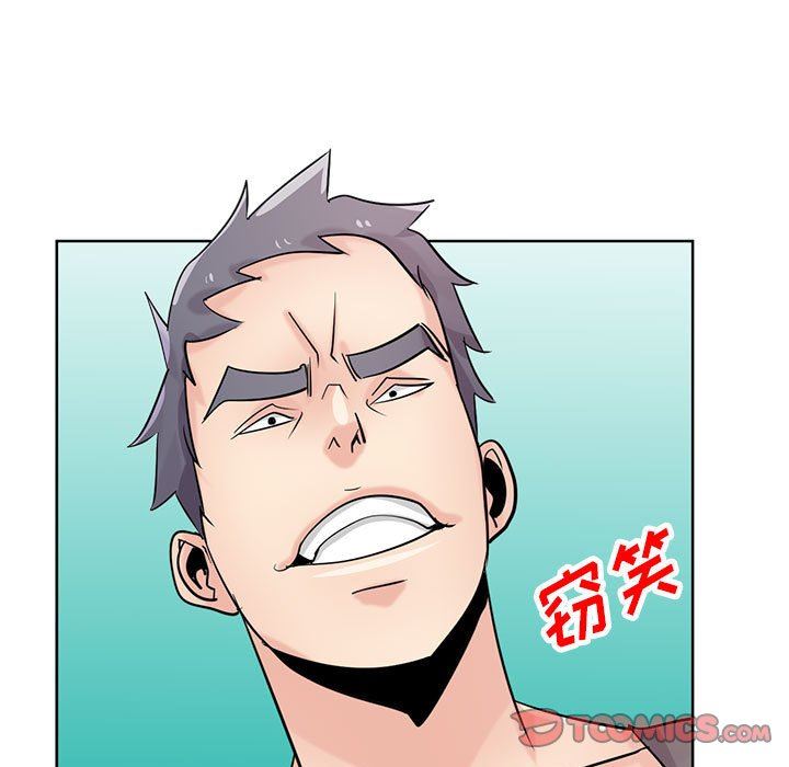 寄生姐妹第75话