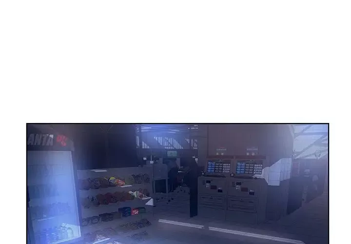 诬告第10章