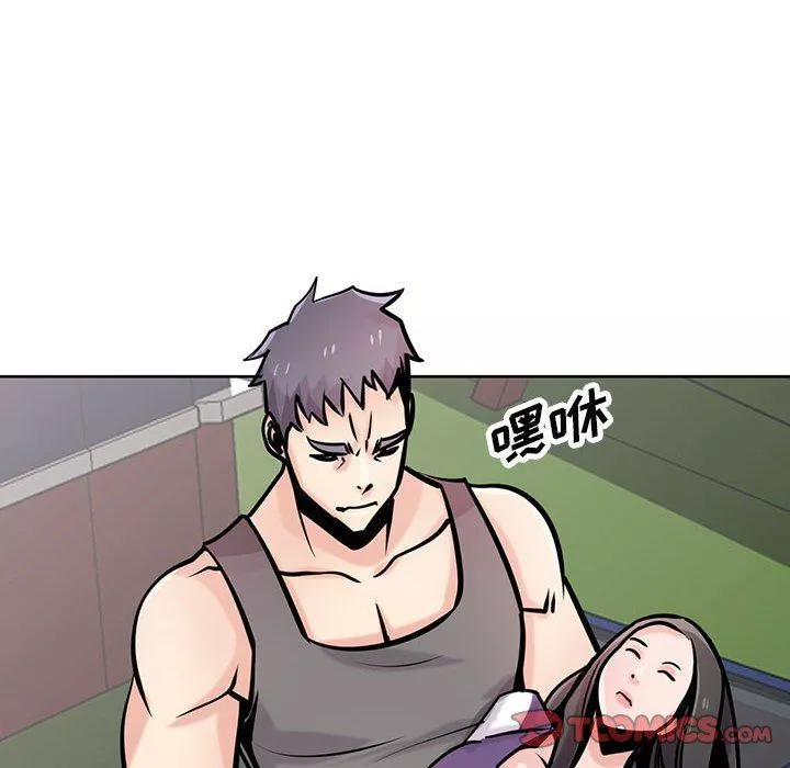 寄生姐妹第75話