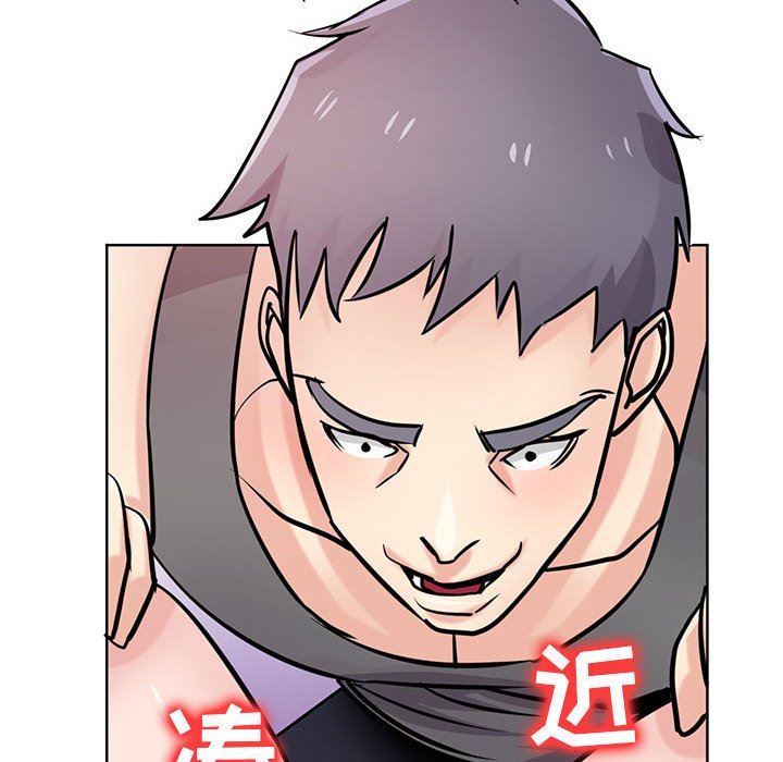 寄生姐妹第75话