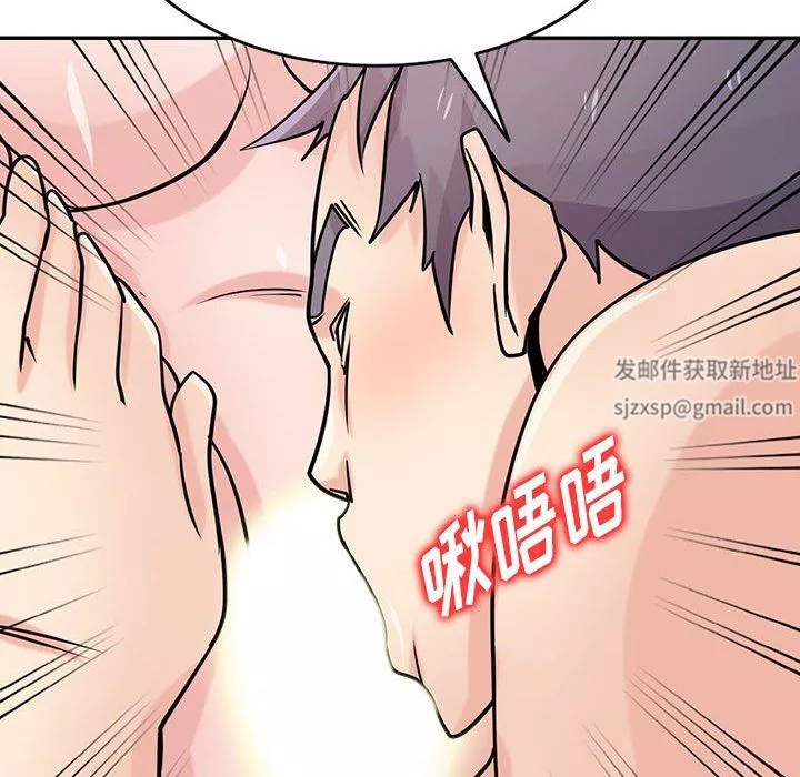 寄生姐妹-第75话 - 图片 50