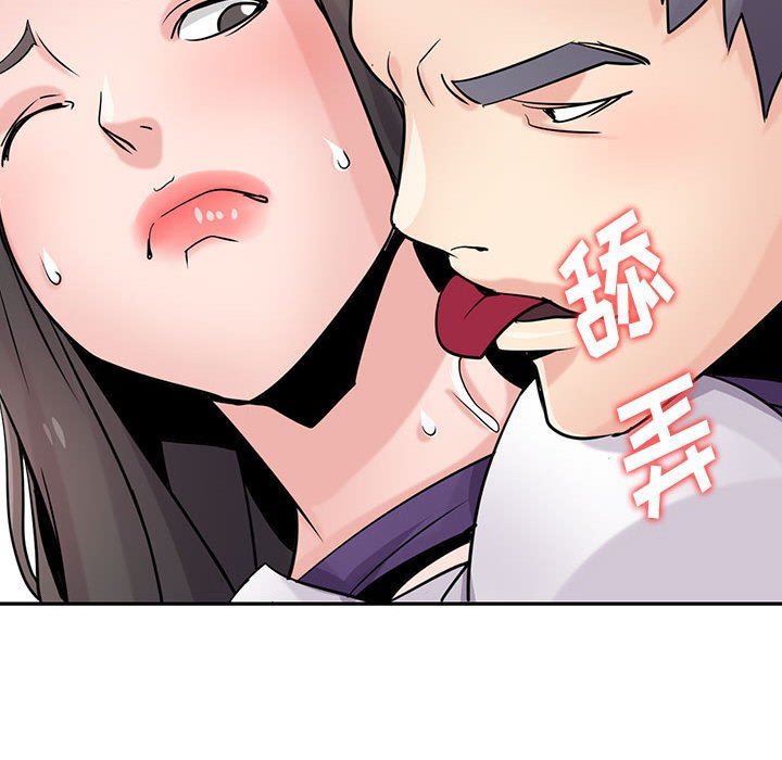 寄生姐妹第75话