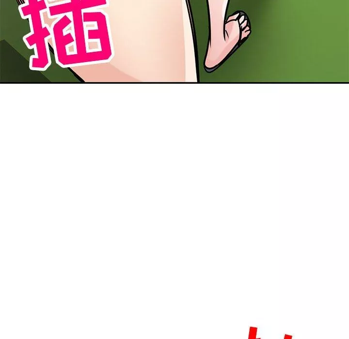 寄生姐妹-第75话 - 图片 107