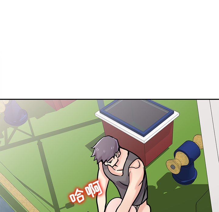 寄生姐妹第75话