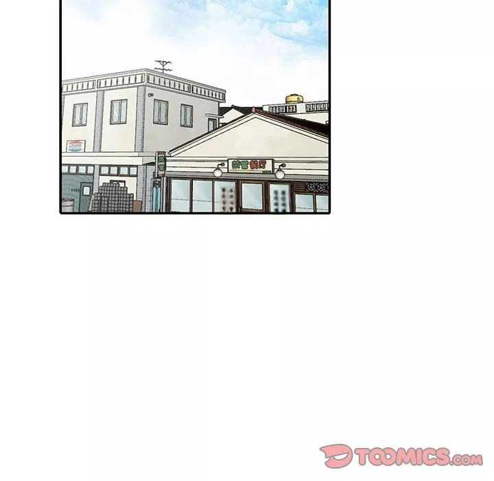 寄生姐妹-第75话 - 图片 123