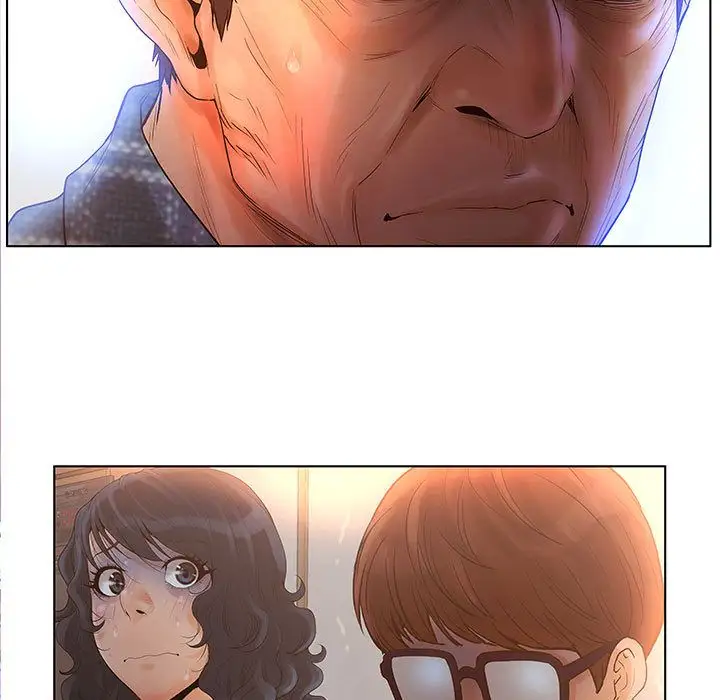 诬告第10章