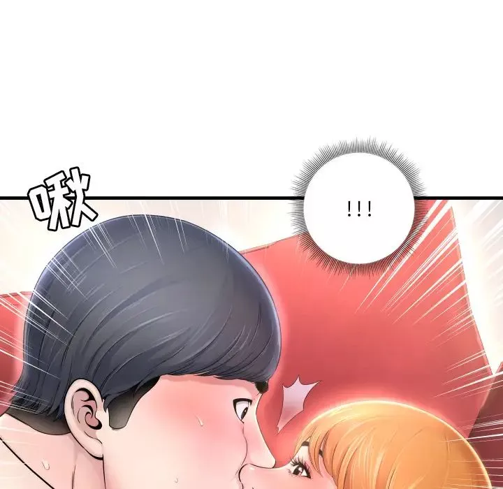 深淵第1话