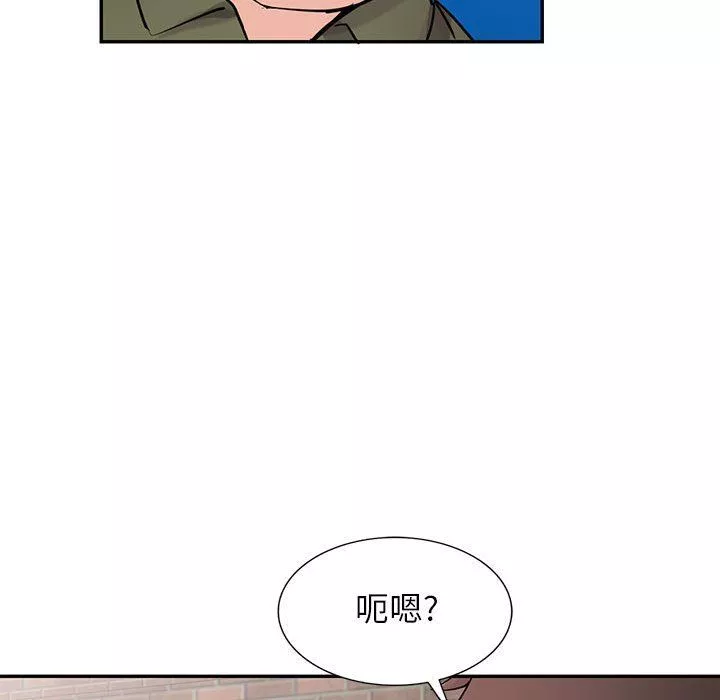 寄生姐妹-第75话 - 图片 131