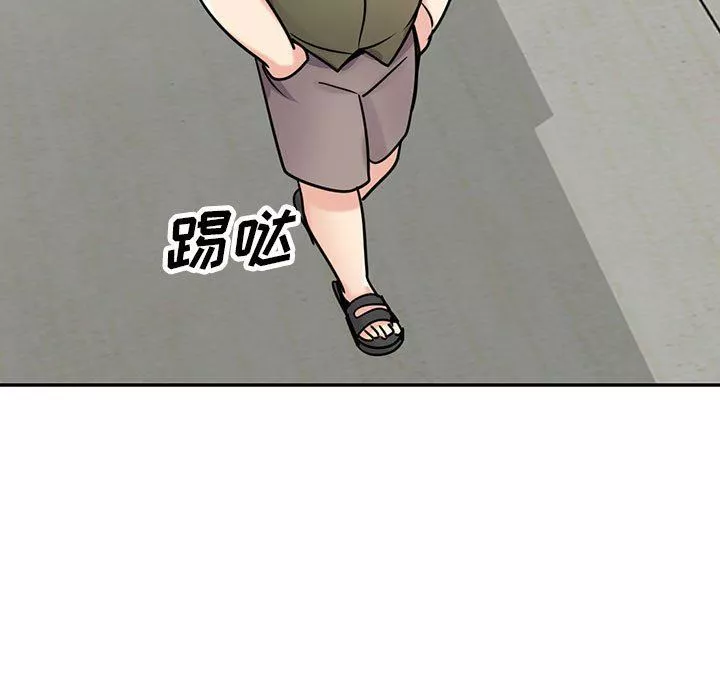 寄生姐妹第76話