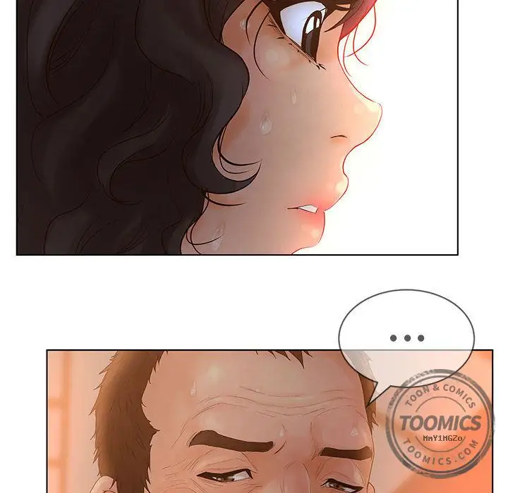 诬告第10章