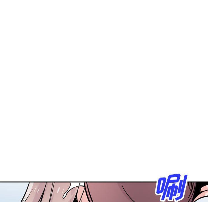 寄生姐妹第76话