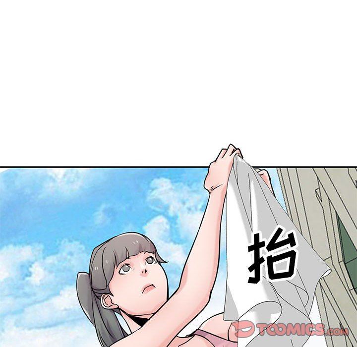 寄生姐妹第76话