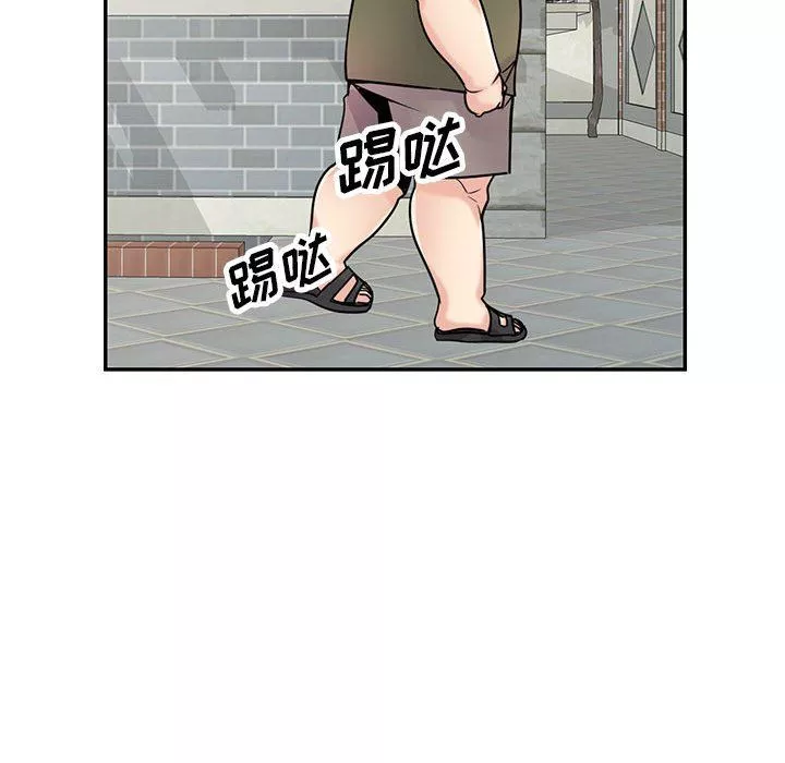 寄生姐妹-第76话 - 图片 50