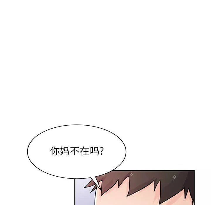 寄生姐妹第76話